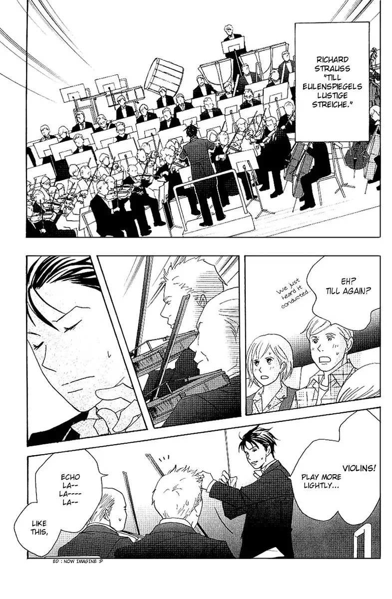 Nodame Cantabile Chapter 57 24